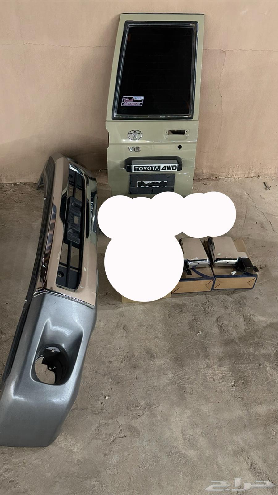 للبيع اغراض ربع من 2008 وفوق64206697274115110