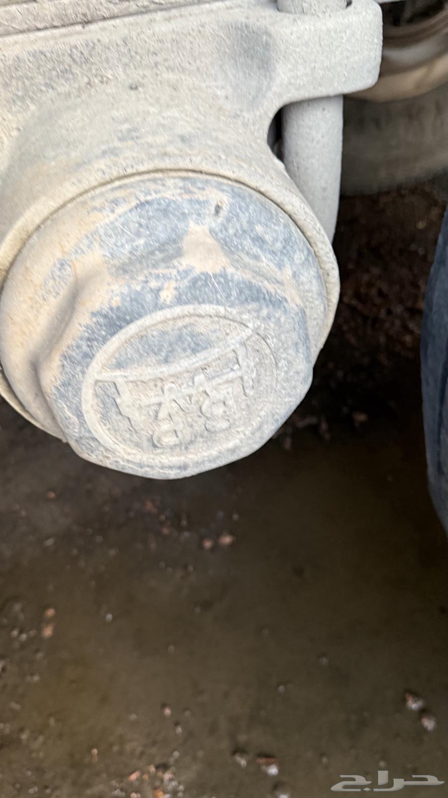 للبيع تيدر سطحه المطلق 9164223092491010114