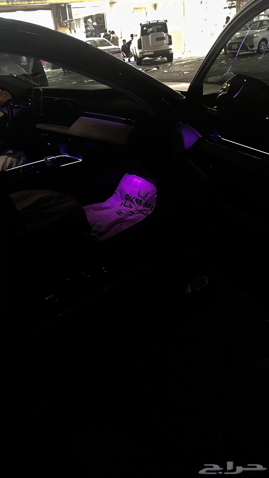 لدات داخليه64207986186882113