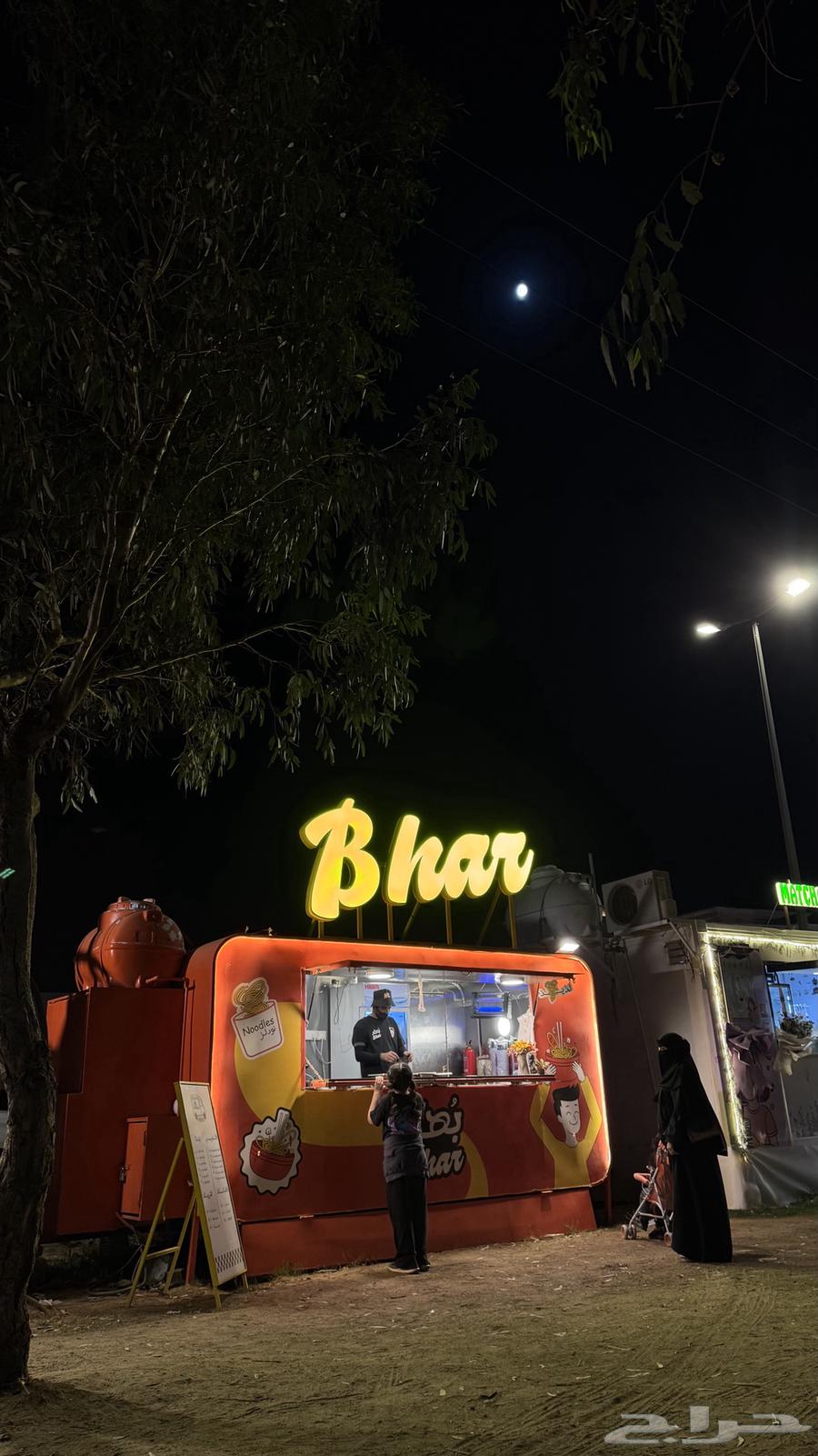 بيع فود ترك نظيف وجديد64208411252481111