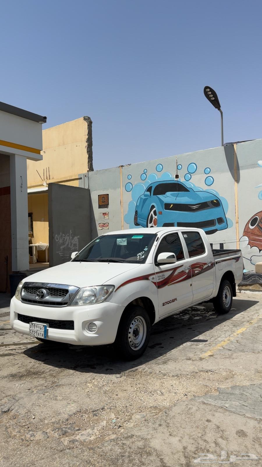 هايلكس 2010سعوديه استماره جديده فحص جديد64211637399810110