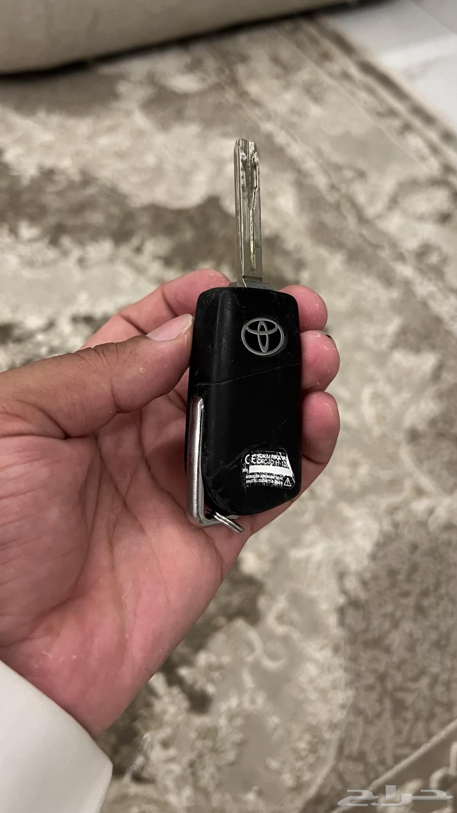 2023 New Working Key64227819448449112