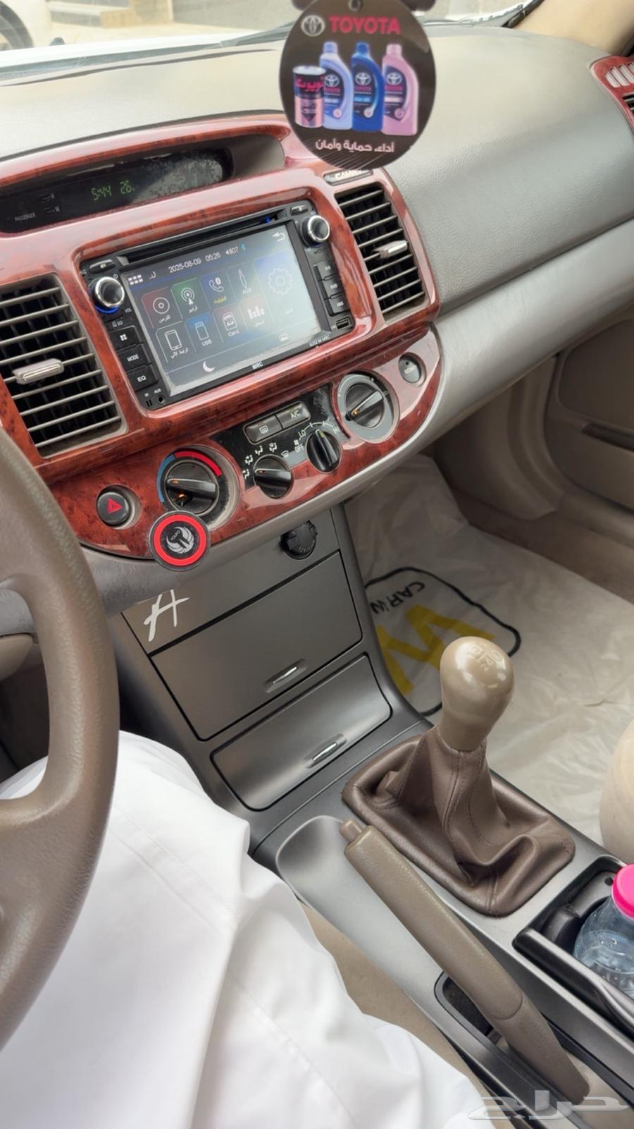 Clean Camry 200464221659876610110