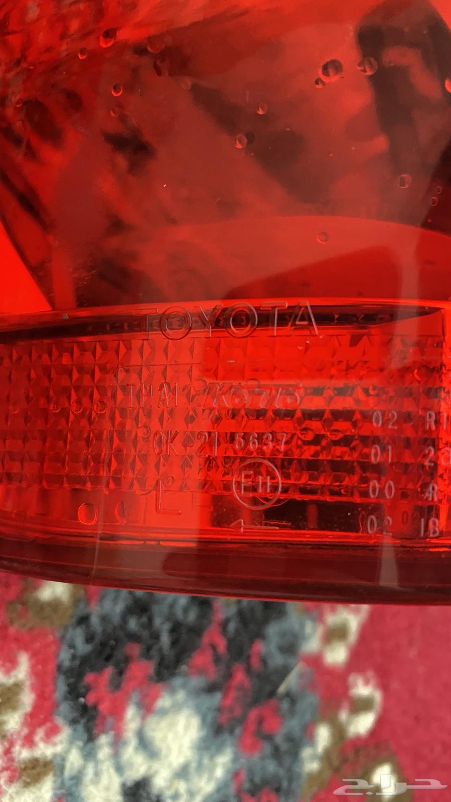 اسطب هايلكس اصلي64223749890050110