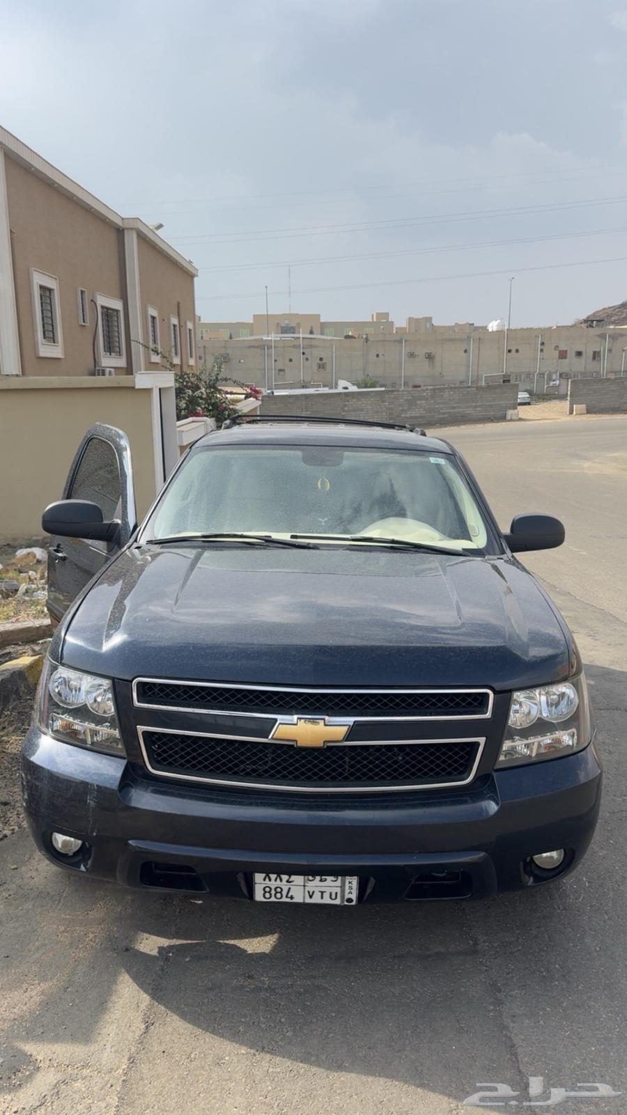 جمس الفين و 764217487355906110