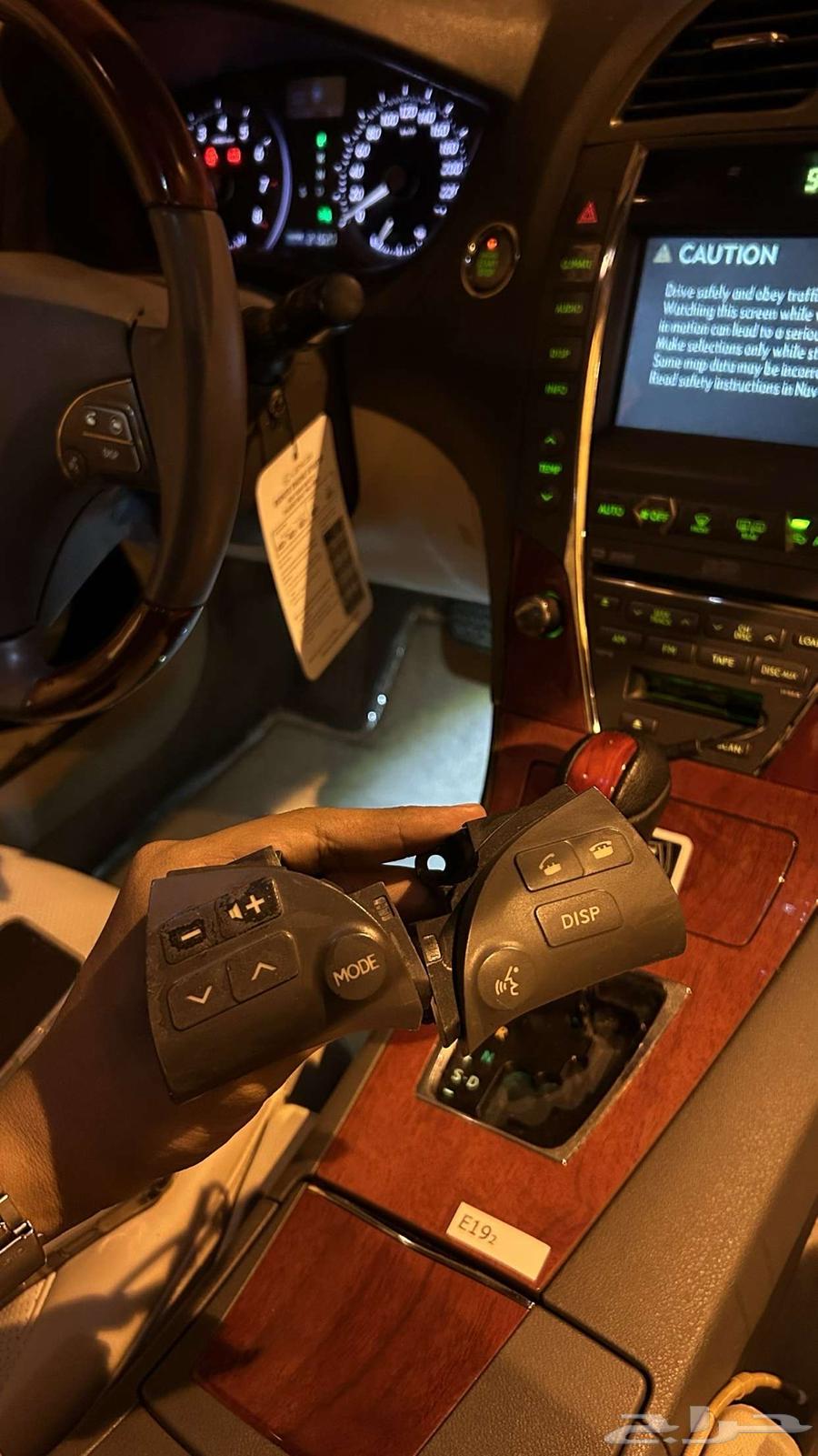 ES Controls 2007-201264208854908163111