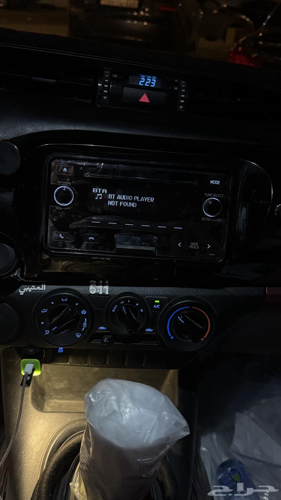 مسجل اليحيى64207986142081113