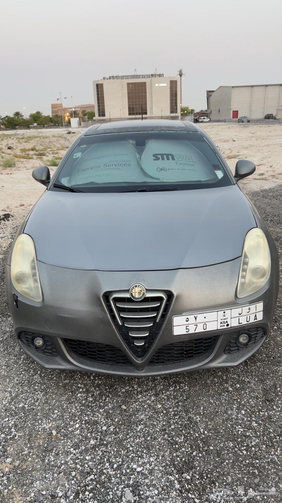 الفا روميو جويليتا 2013 لوحة ا و ل 57064219580193538110