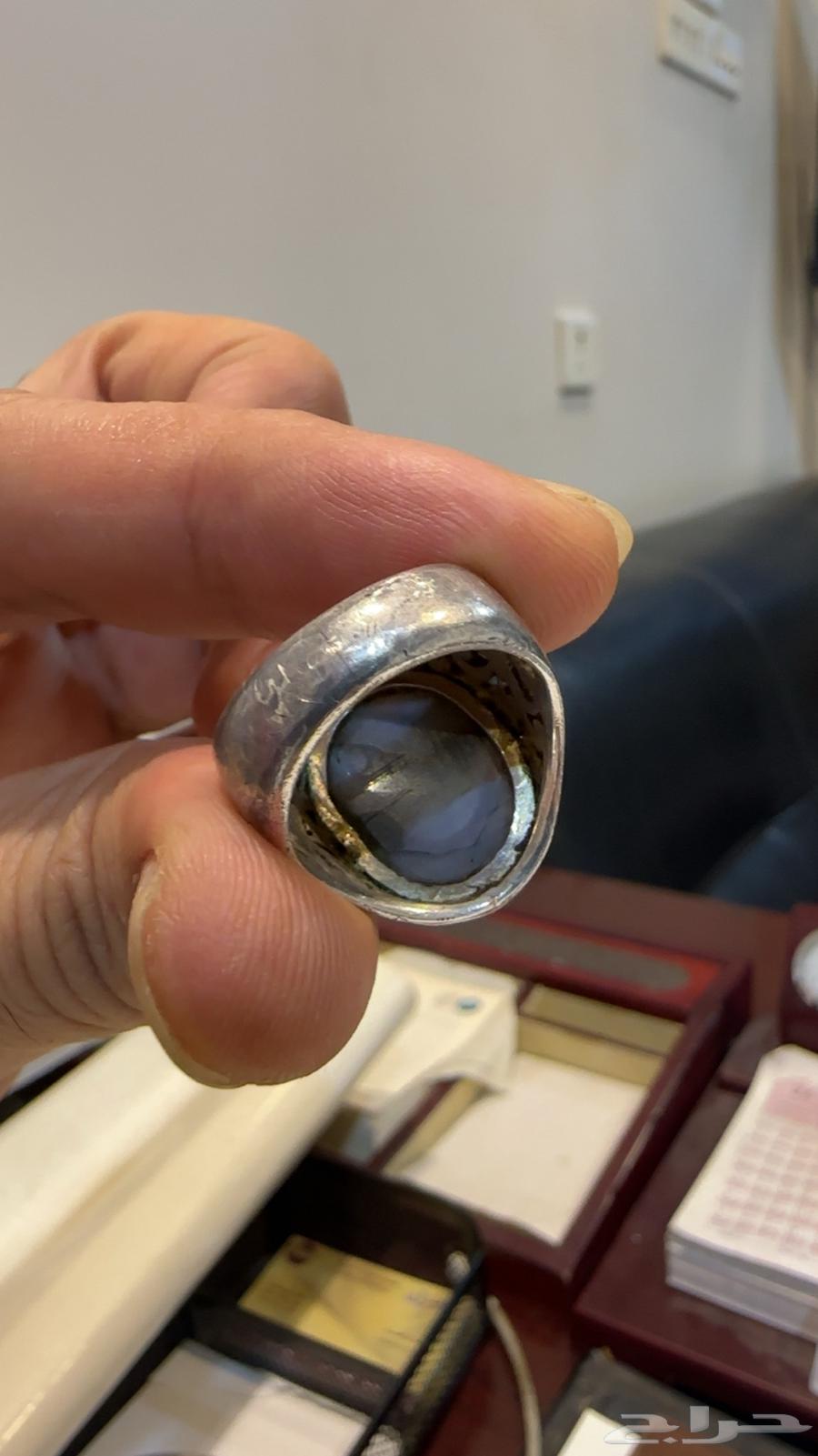 Yemeni Sulaiman Ring63943097783939113