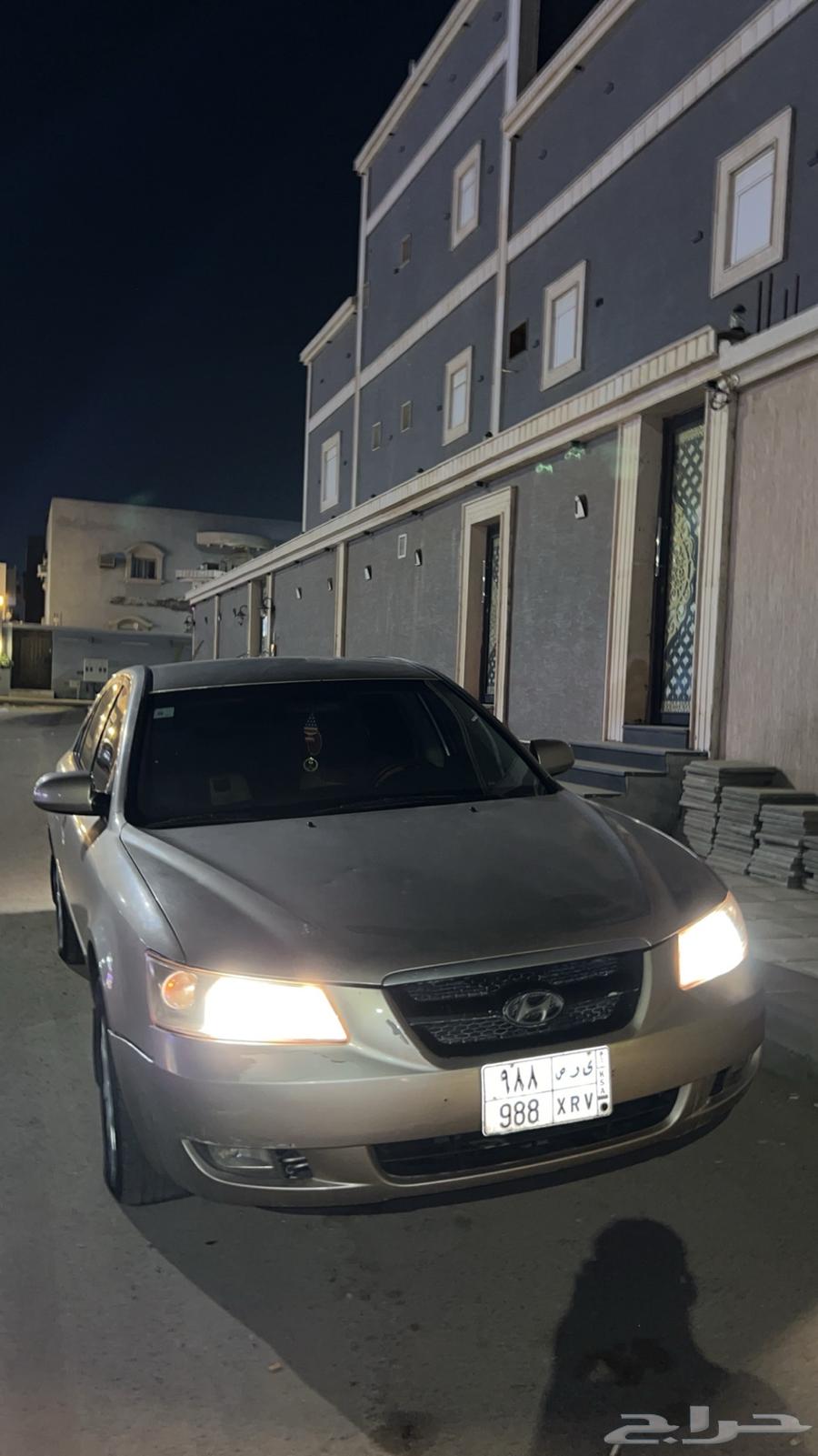 لوحه64226713000193110