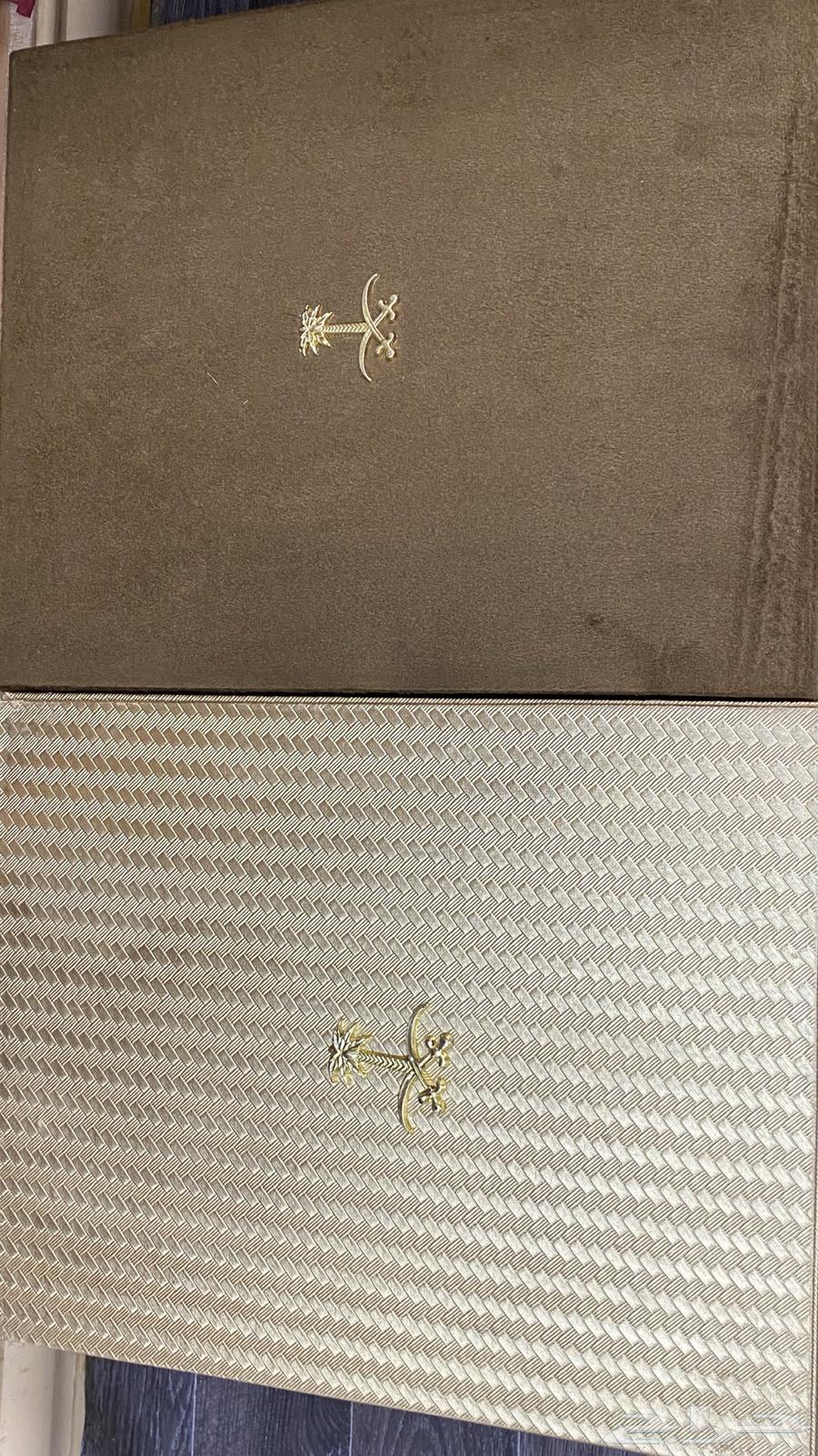 اربع بشوت64227470915458111