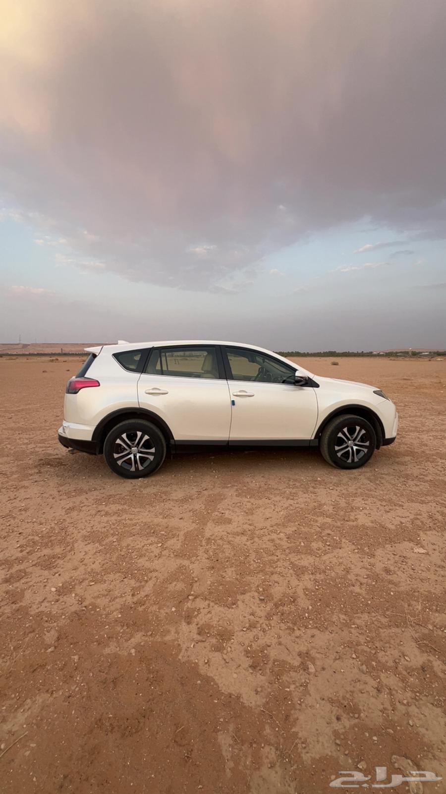 Raf Four 201864222927339907110