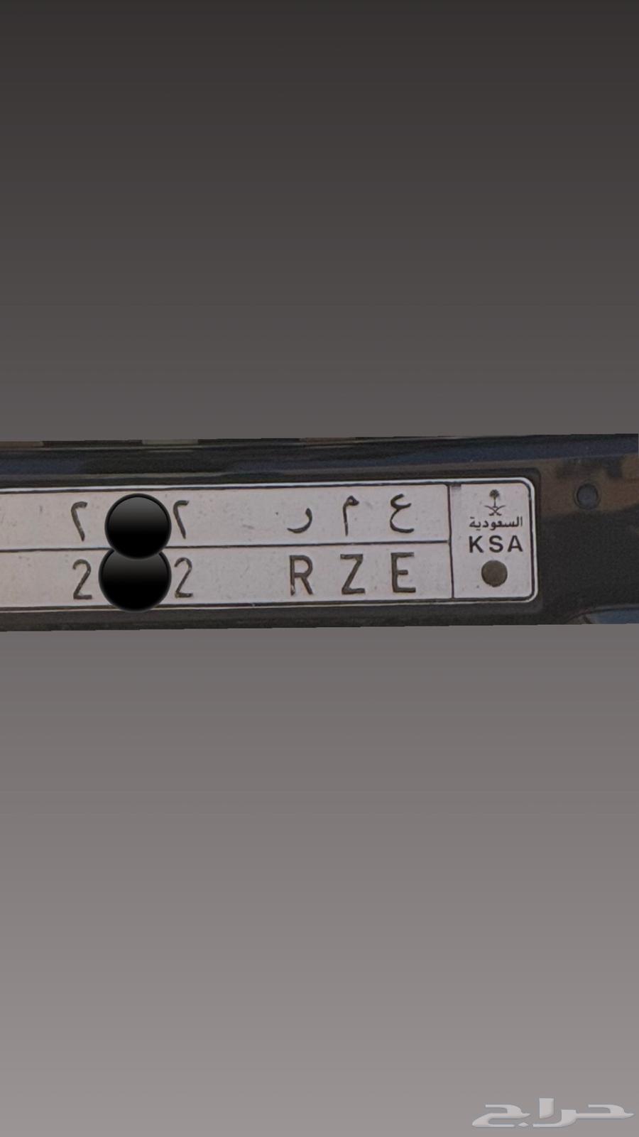 لوحة مميزه عمر64224949908738110