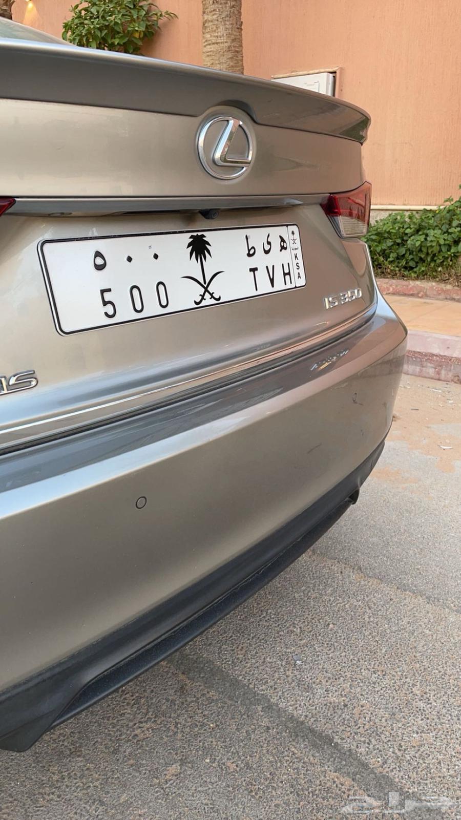 لوحة مميزة للبيع هيط 50064224949959809110