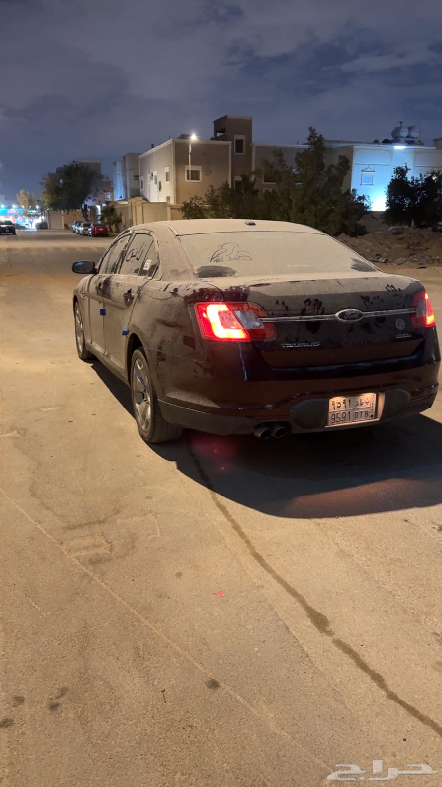 Tors 2011 (for exchange)64212916215553111