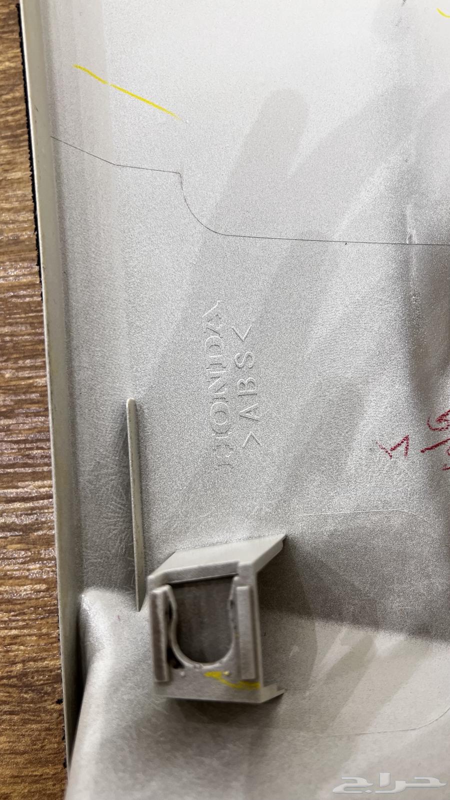 فيبر وكاله شبك تجاري 201064208411288961111