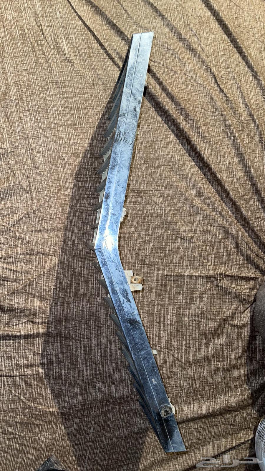 Capers 80 Network64222075407362112