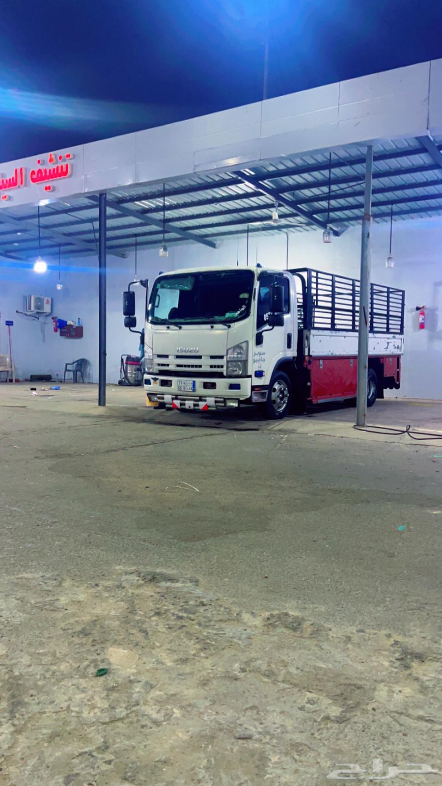 دينا طابقين بيشه64228706974209111