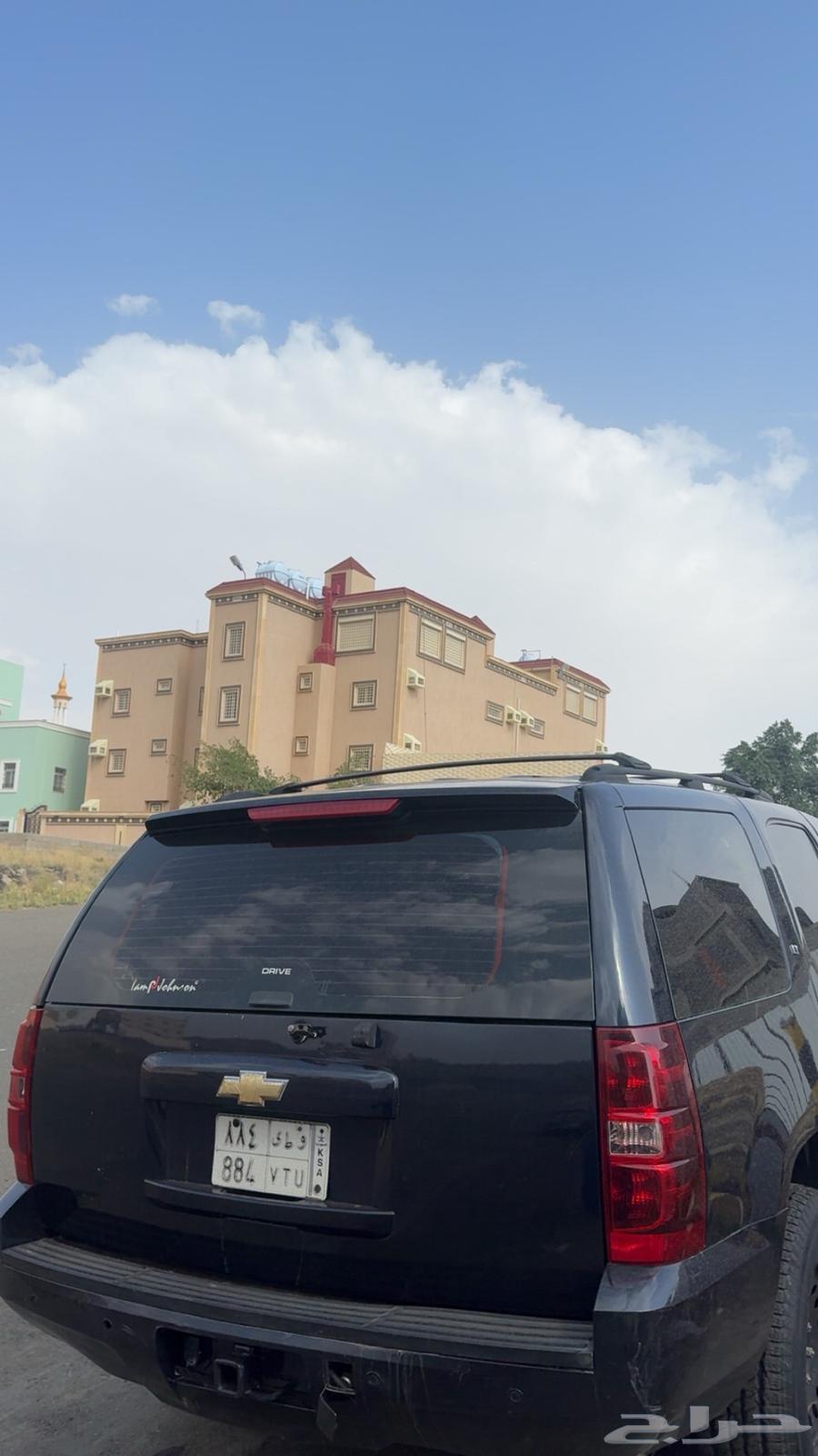 جمس الفين و 764217487355906113