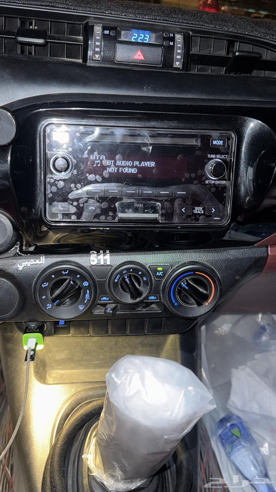 مسجل اليحيى64207986142081114