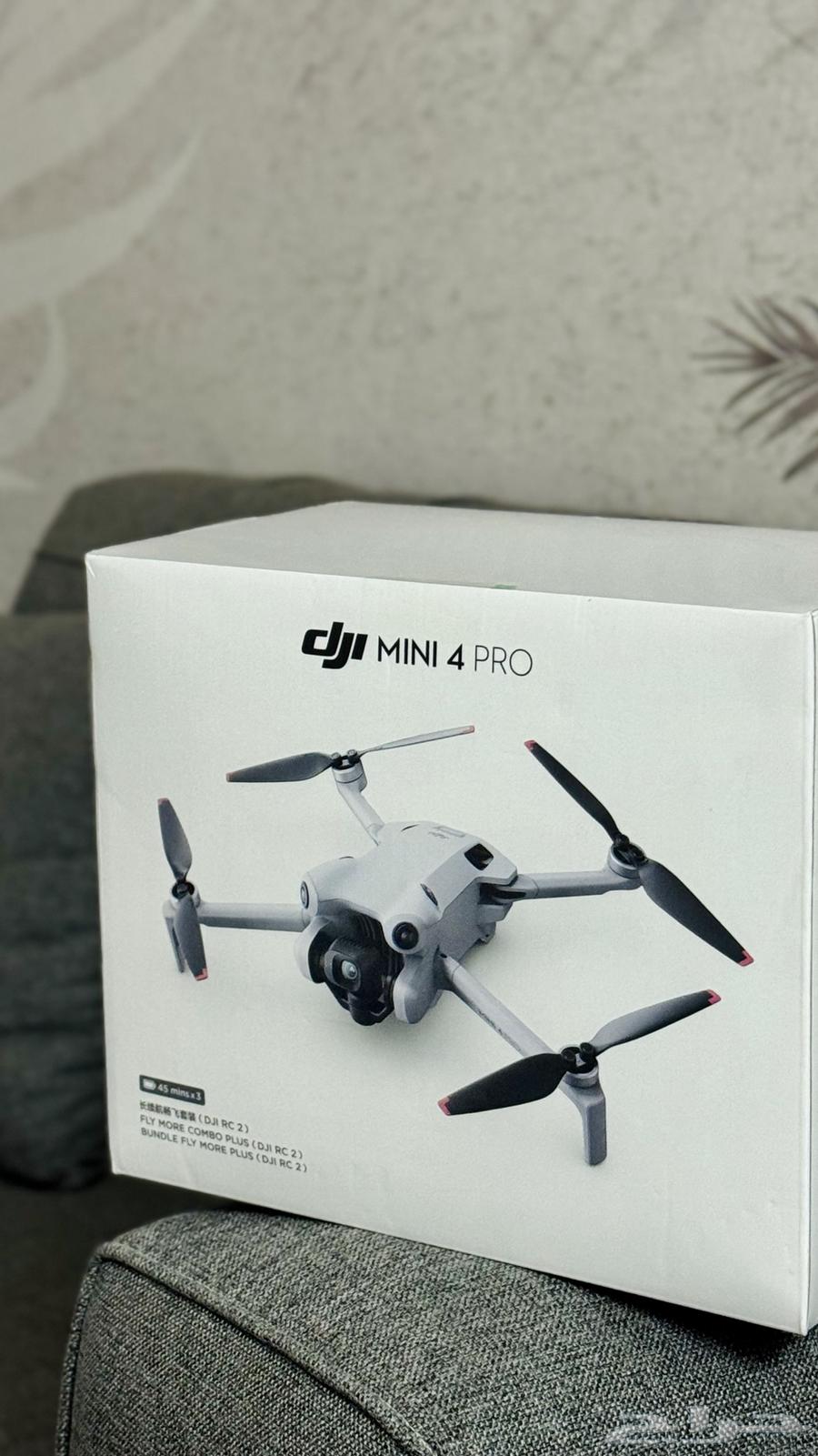 DJI MINI 4 PRO Aerial Photography Drone Plus Combo63944729234691110