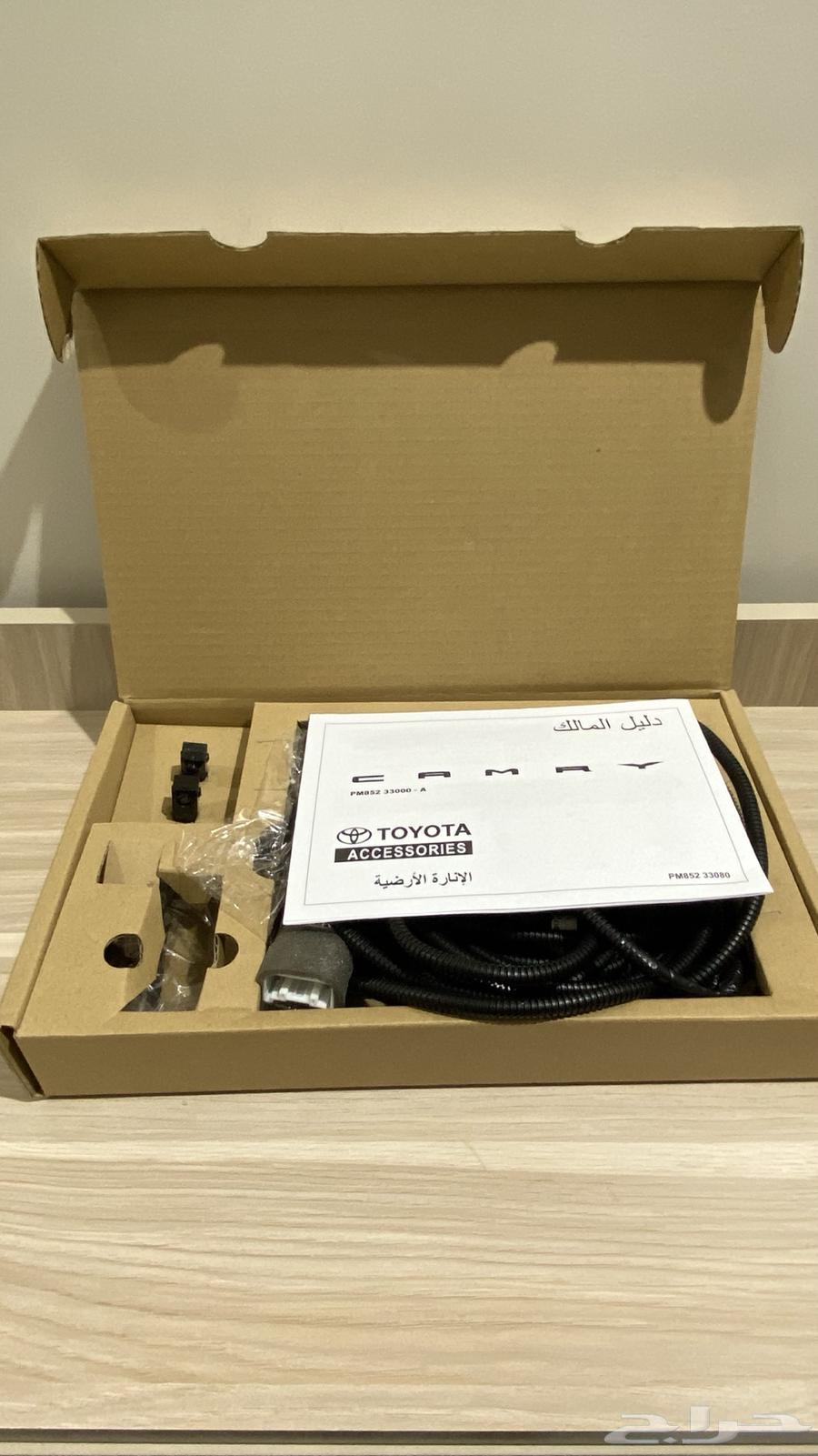 لمبات أرجل كامري قراندي 2018-202464220611240834110