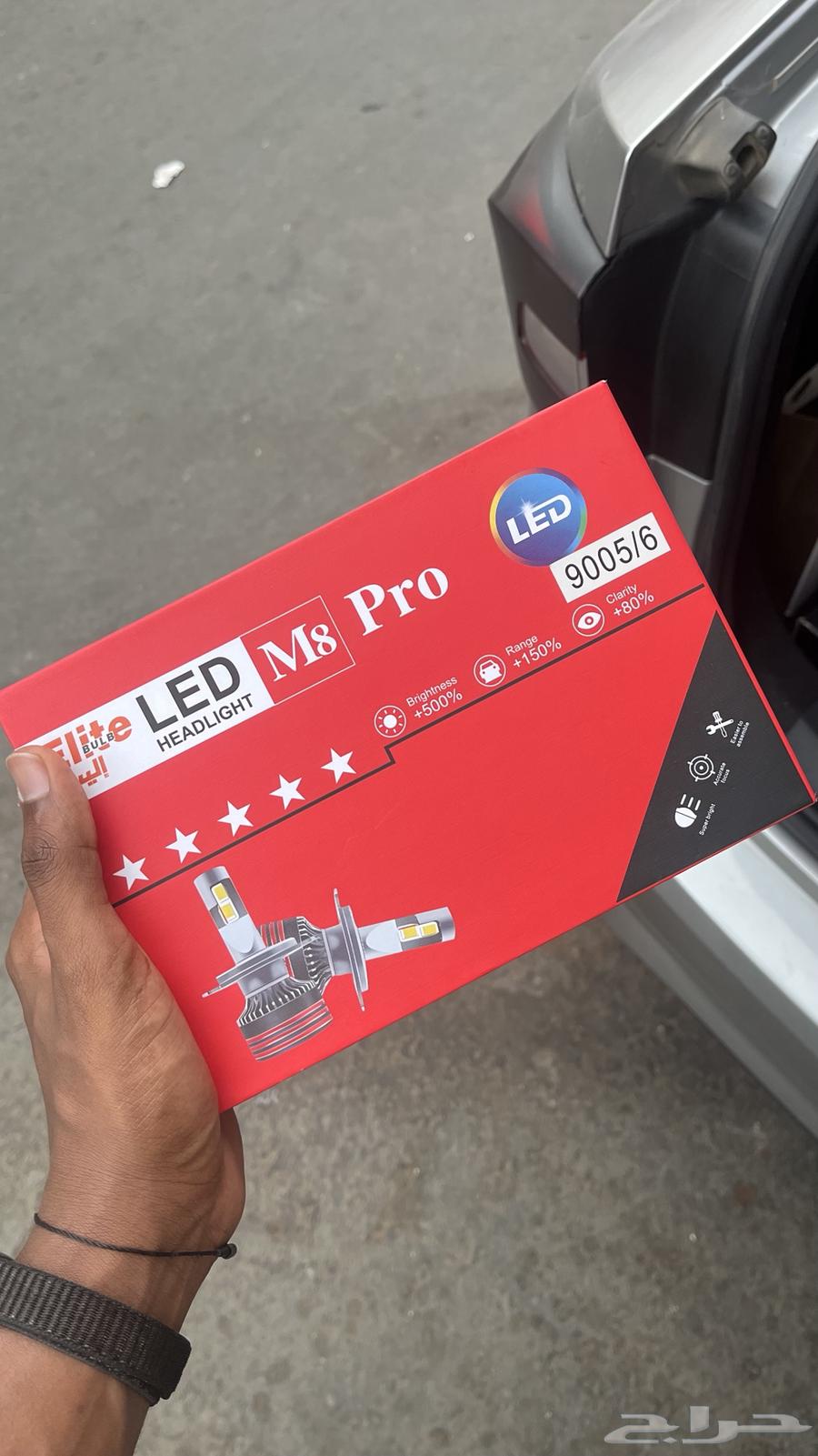 Front LED64225109813251110