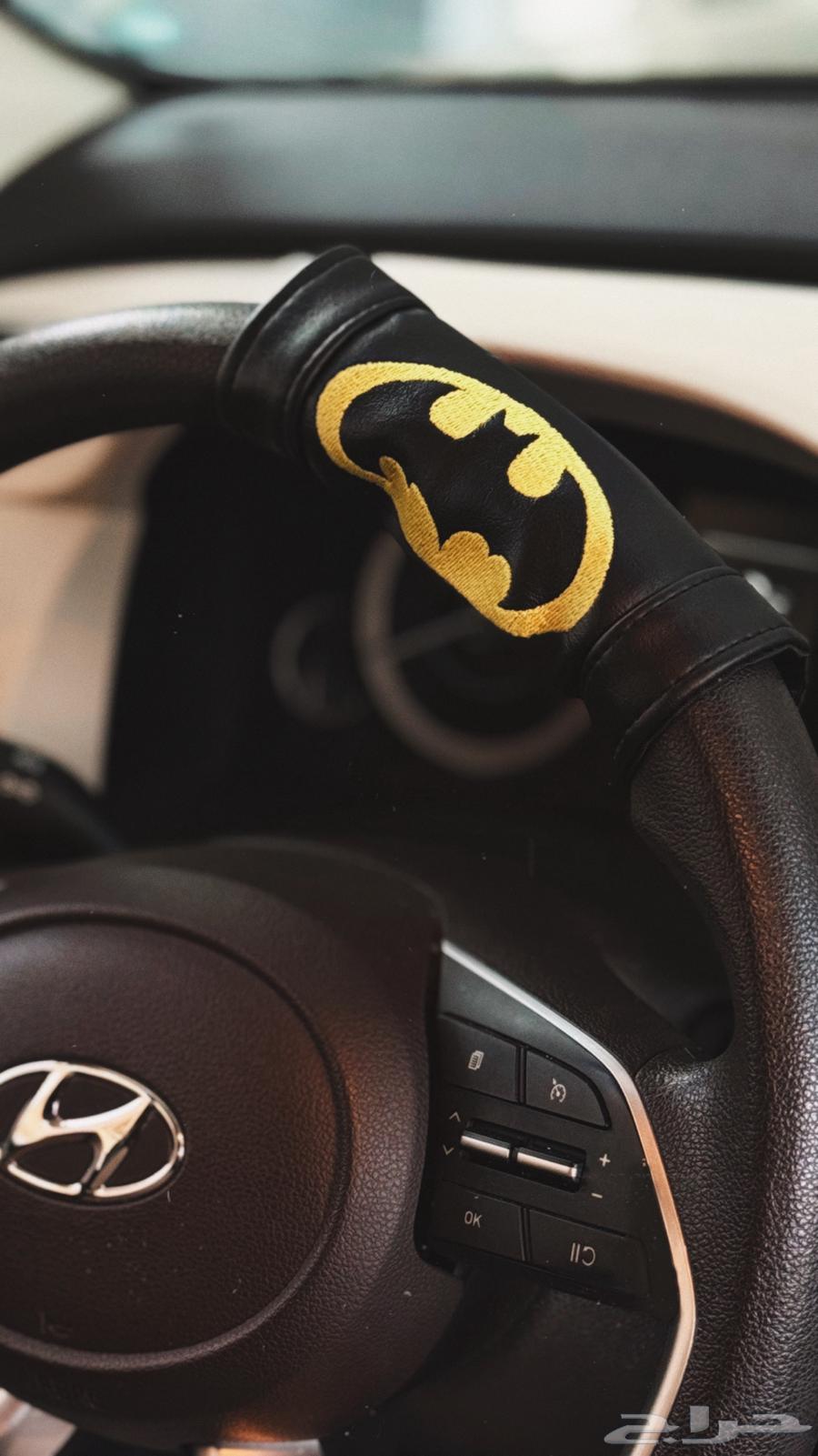 Hadram wadraxon64226323926787111