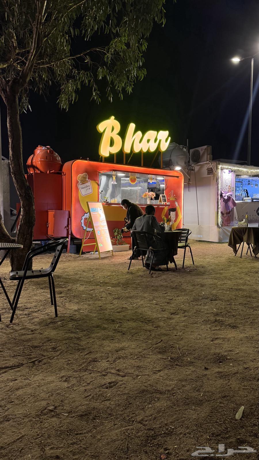 بيع فود ترك نظيف وجديد64208411252481112