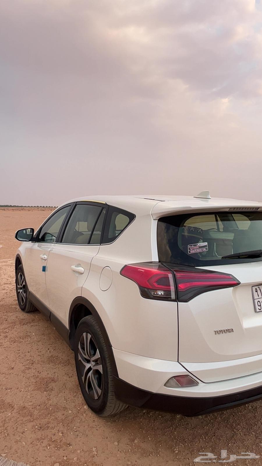 Raf Four 201864222927339907113