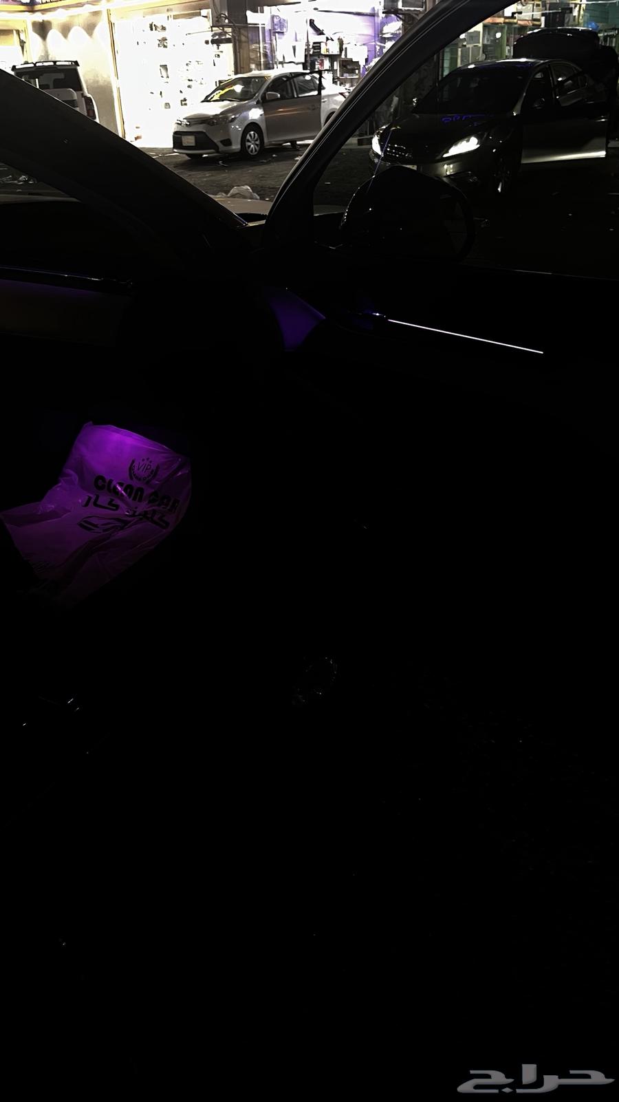 لدات داخليه64207986186882114