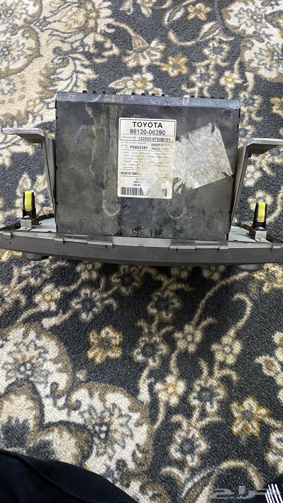 2011 Hilux radio. And Camry from 2009 to 2011.64227667143171113