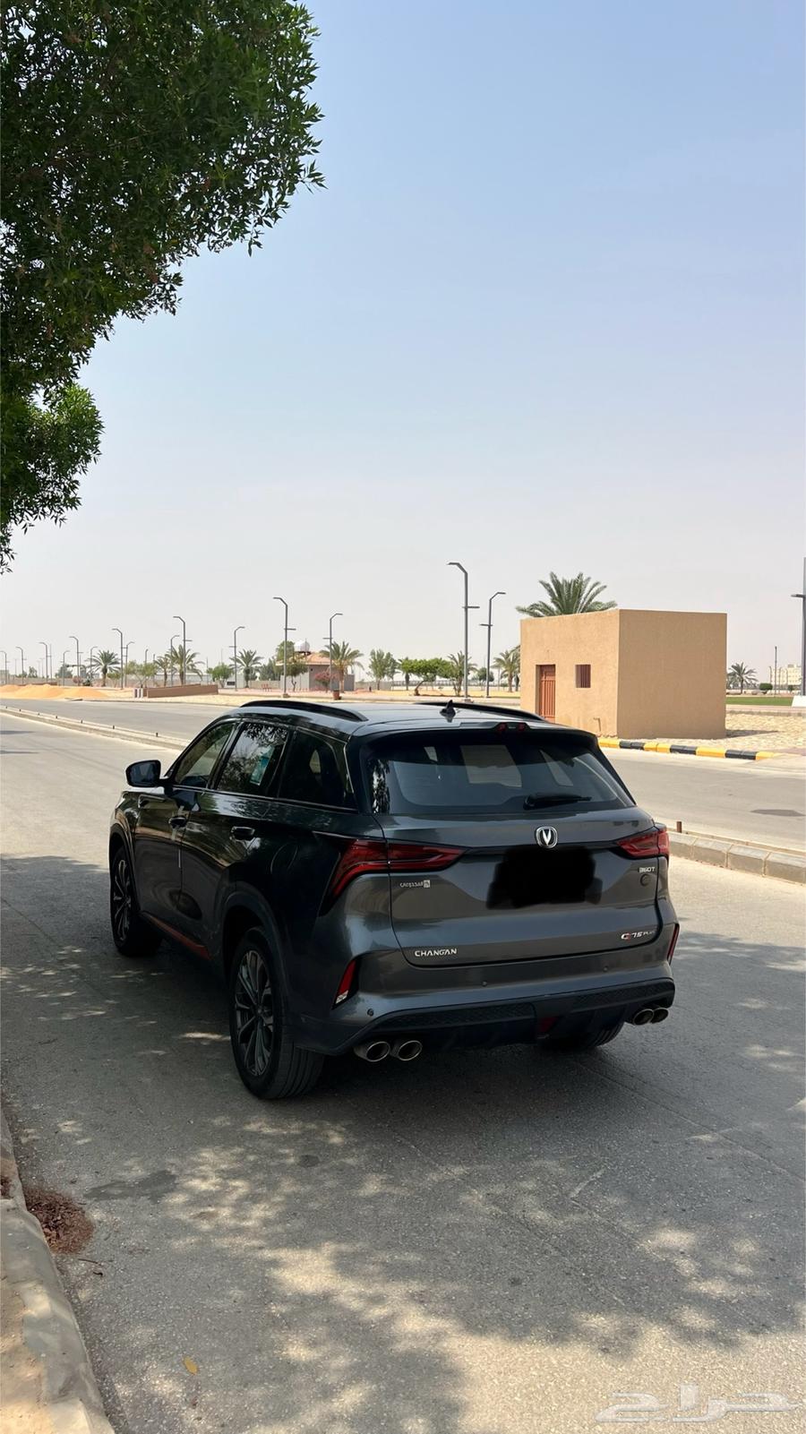 Changan CS7564214633842178111