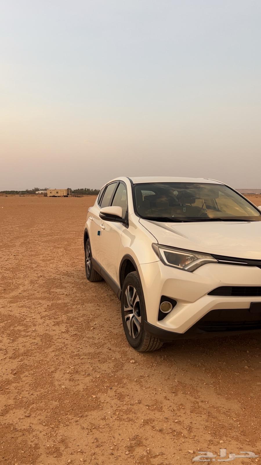 Raf Four 201864222927339907111