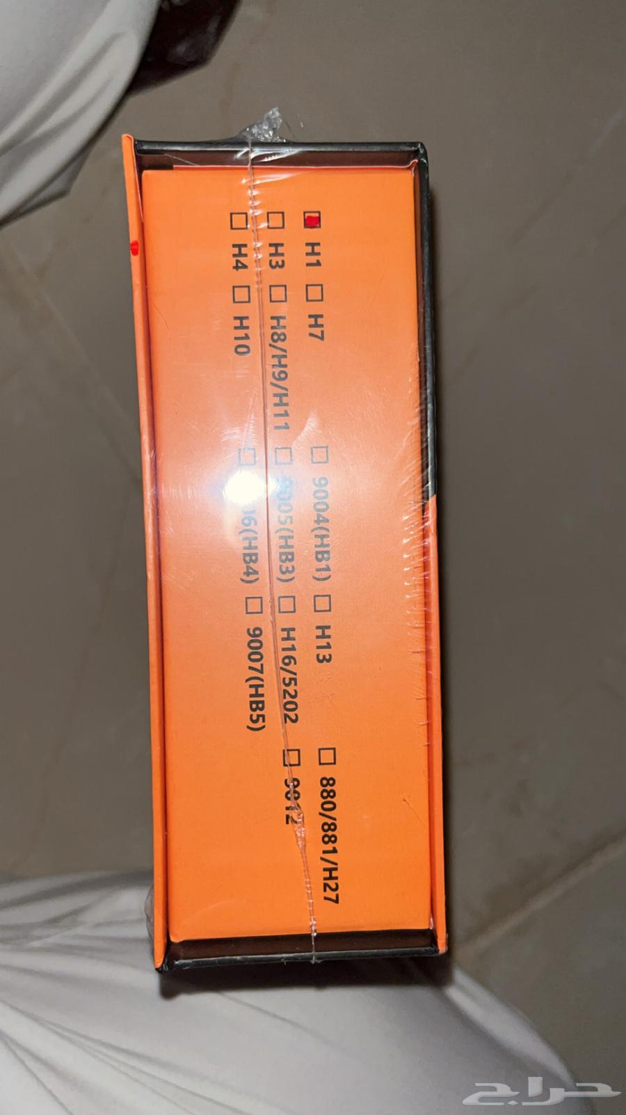 ليد H1 جديدة بكرتونها64210827621890111