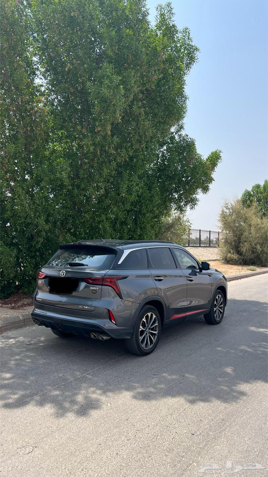 Changan CS7564214633842178113