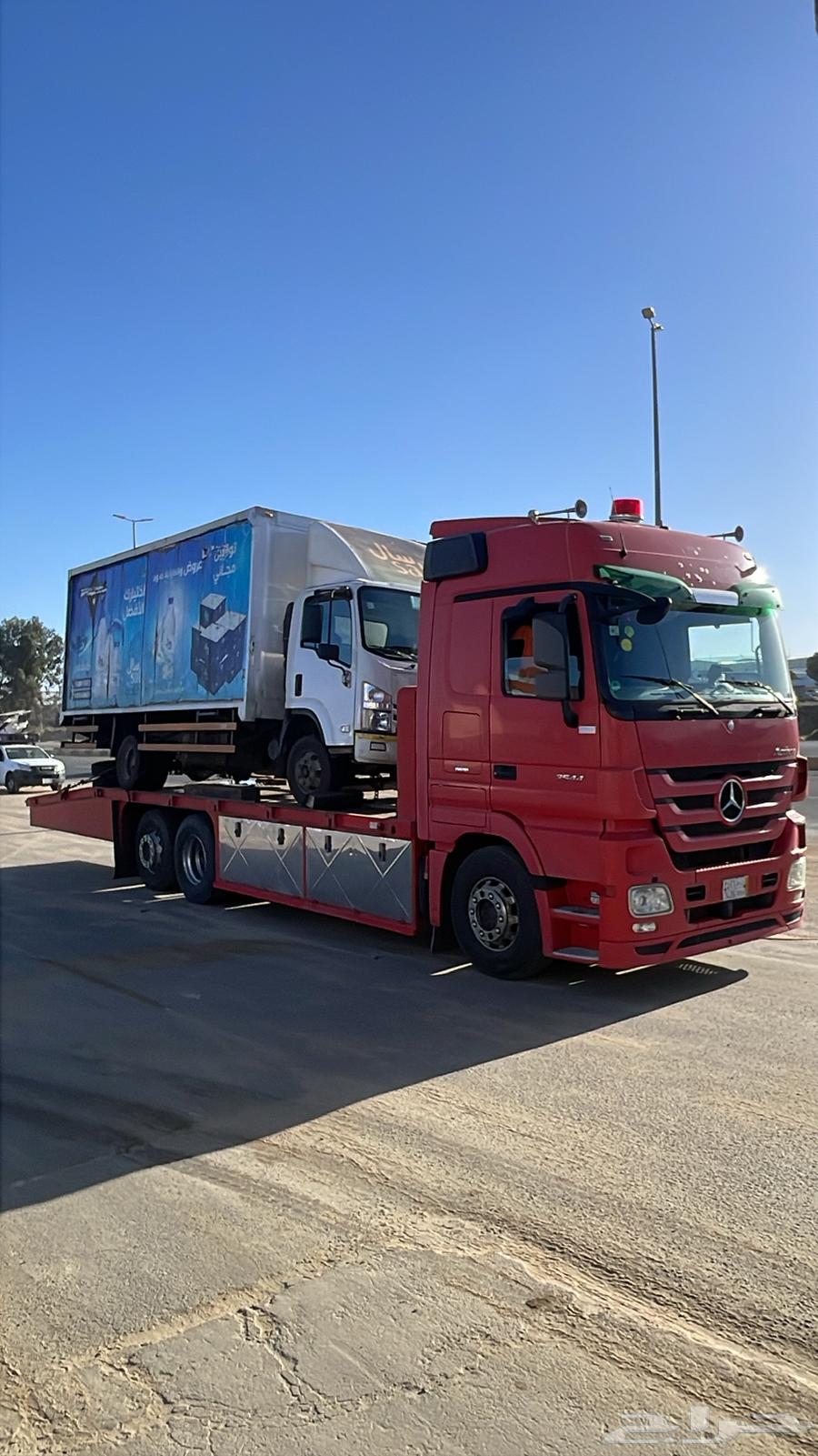 لوبد مسكس معا مكره سحب64228872995713110