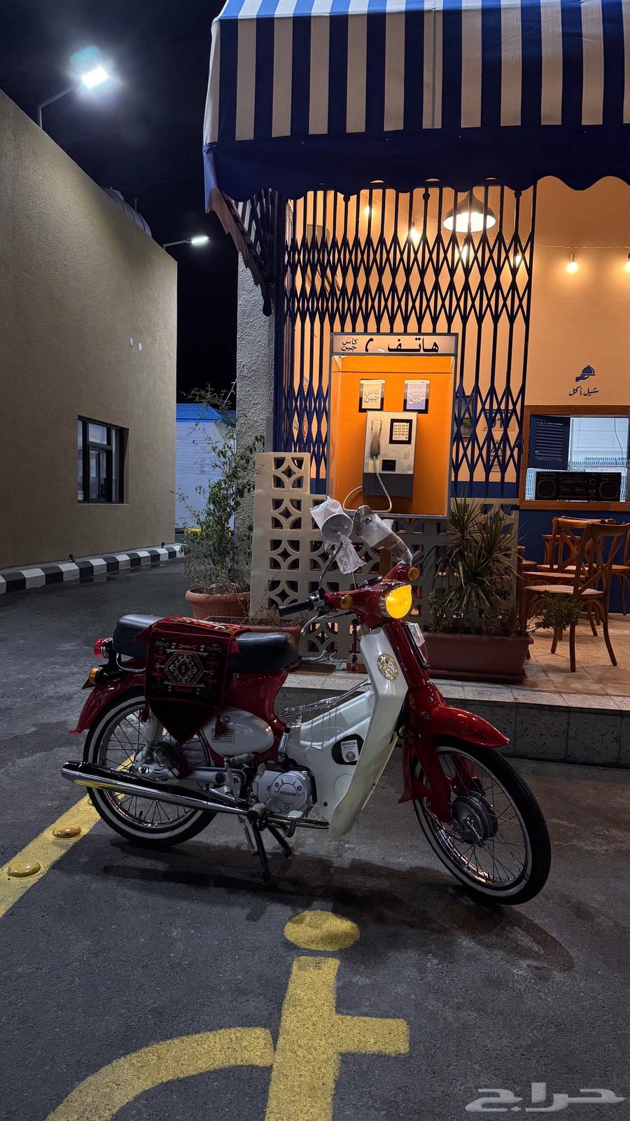 دباب سبعين (باور سبورت) 202464209948738947113