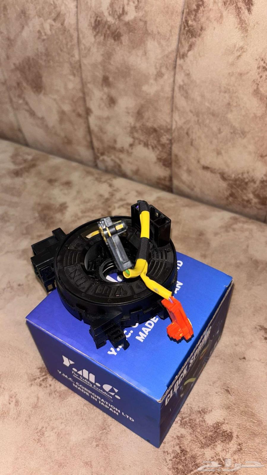 شريحة بوري كورولا 2011-2017 ياباني64228707103489111