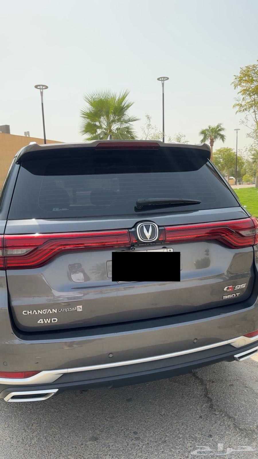 Changan 2020 CS95 Royal64211028021378112