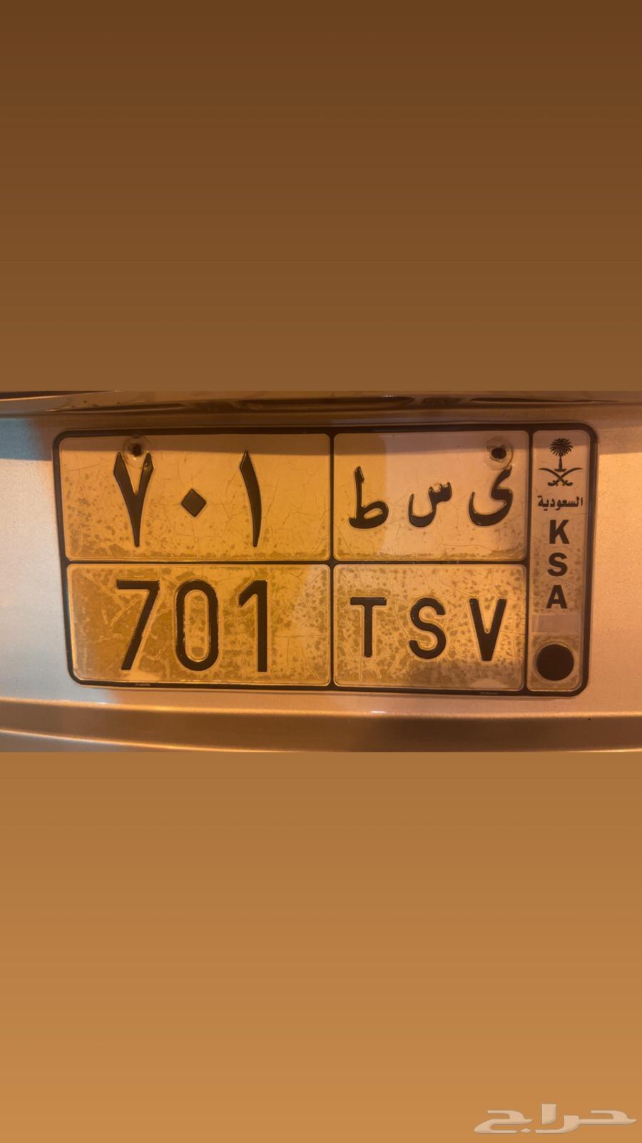 70164221422571777110