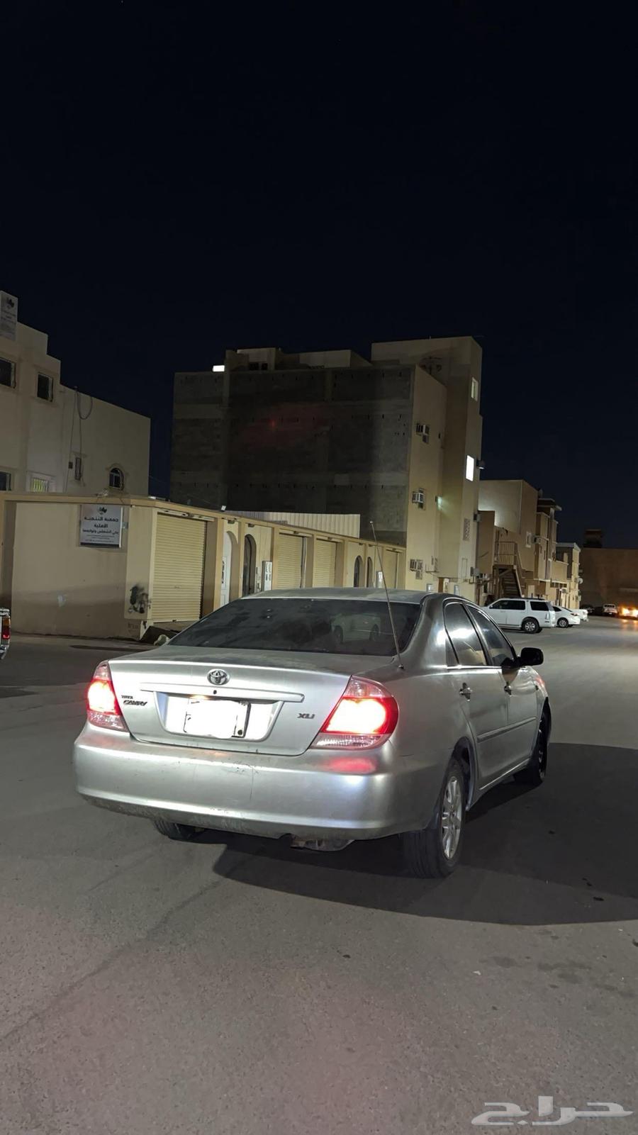 كامري جونيور 200664225320992514113