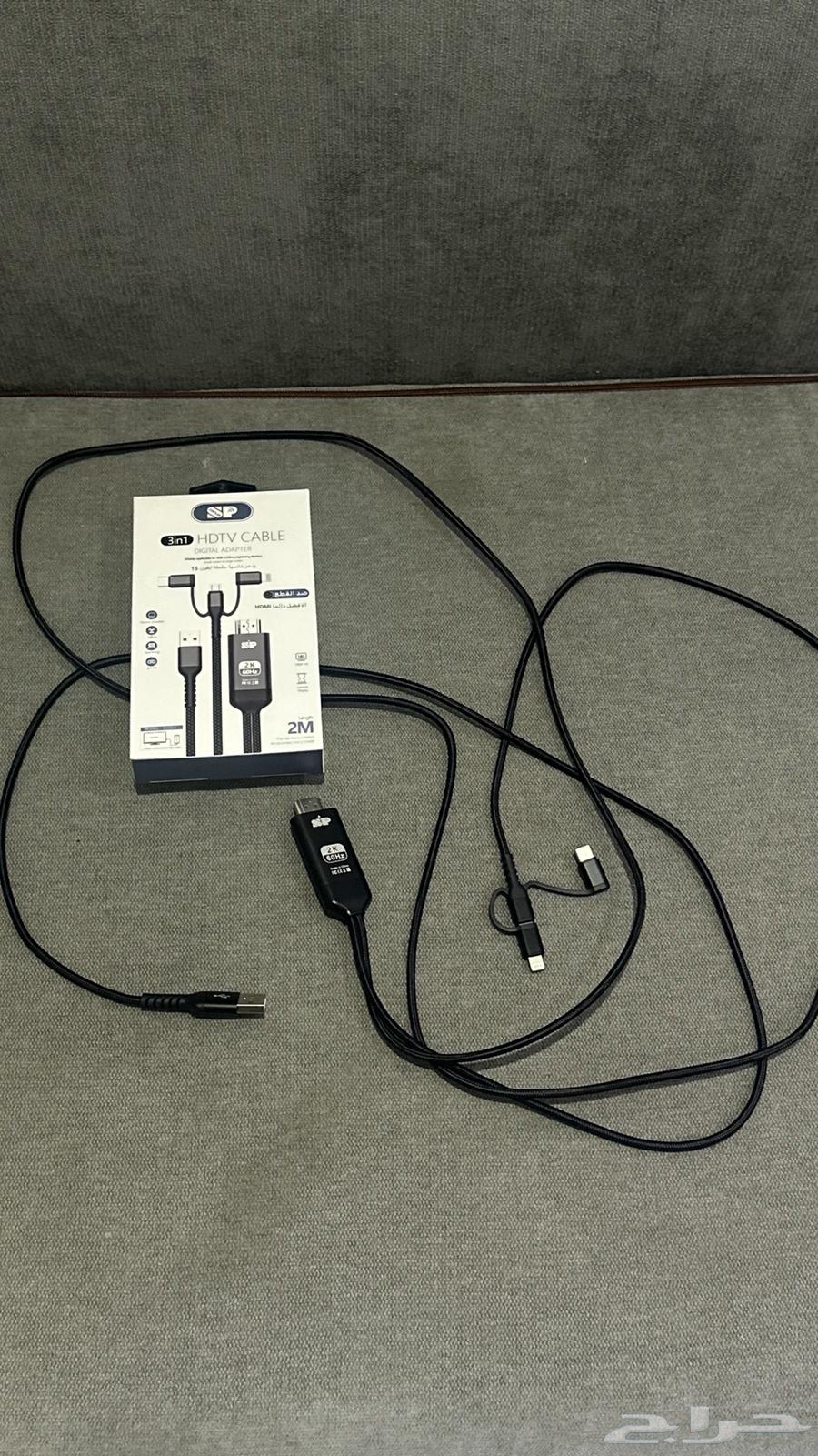 Projector Screen and Projector Connector64209948872322112