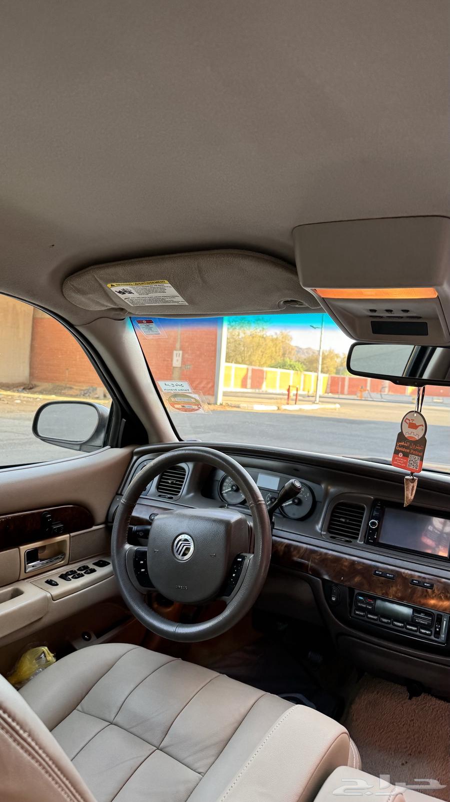 فورد قراند ماركيز64220818717442114