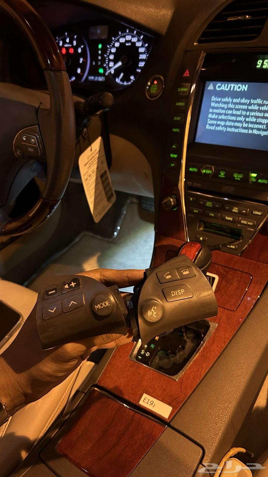 ES Controls 2007-201264208854908163110