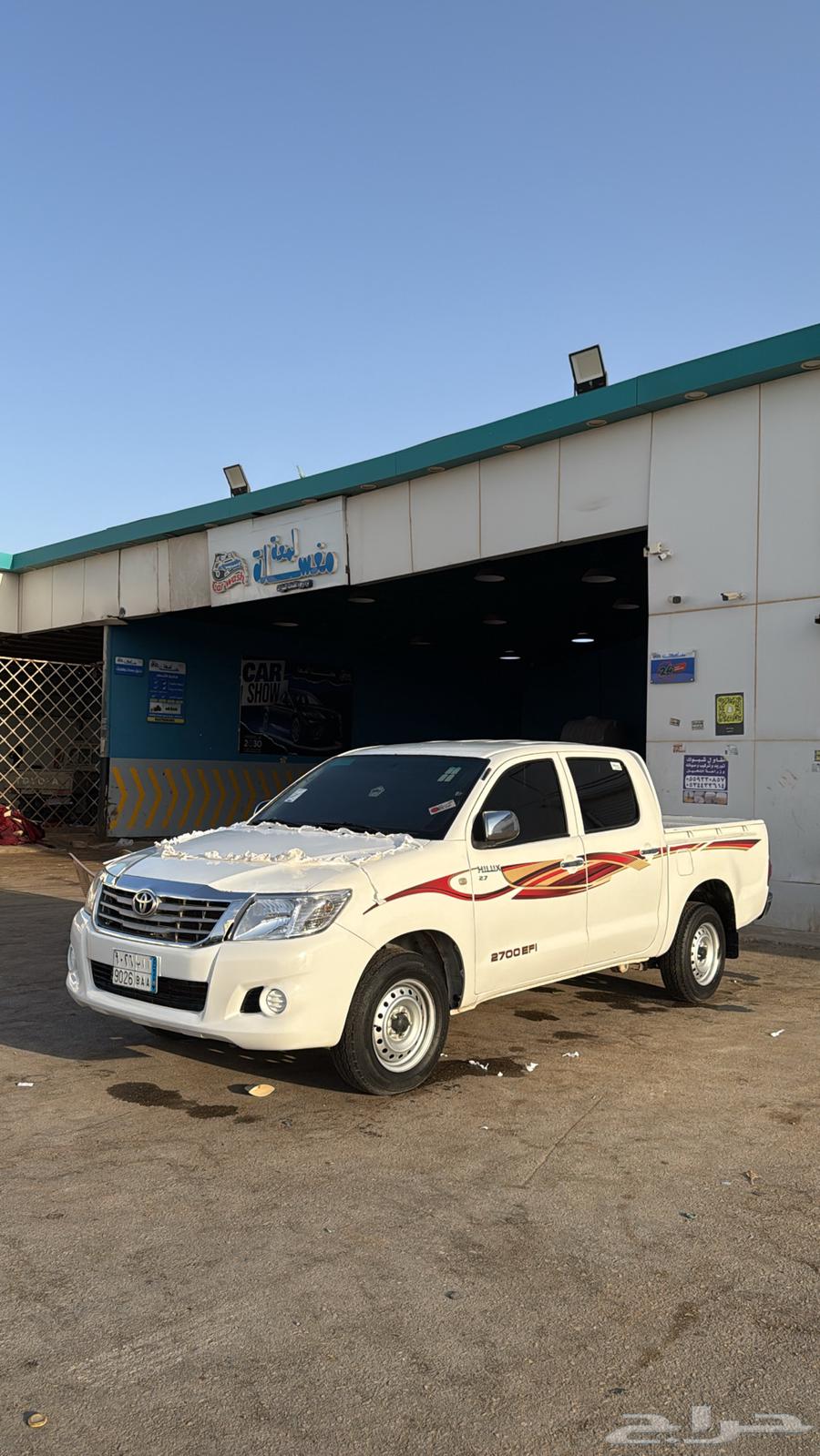 هايلوكس 2007 مرهم 201564208411468291110