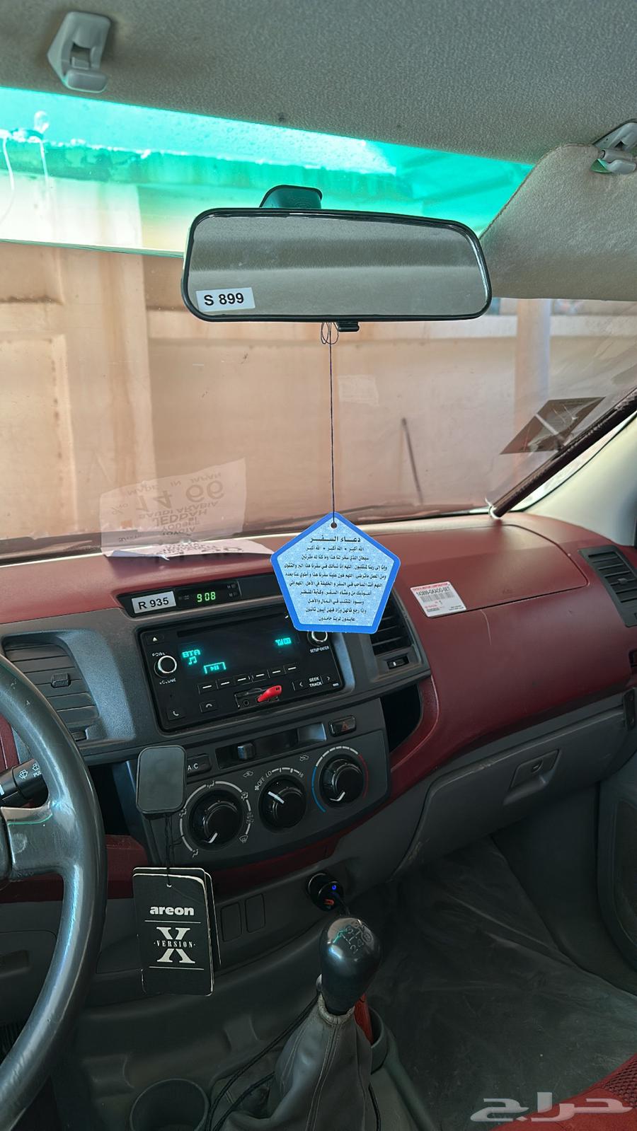 هايلوكس 2007 مرهم 201564208411468291111