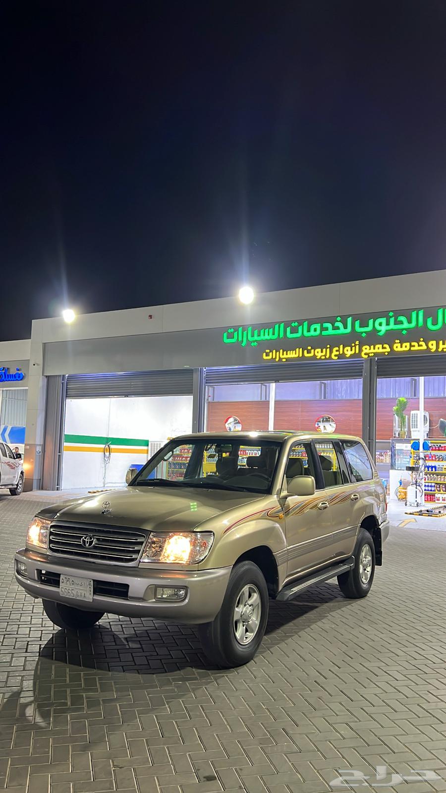 لاند للبيع موديل 200464226905228547110