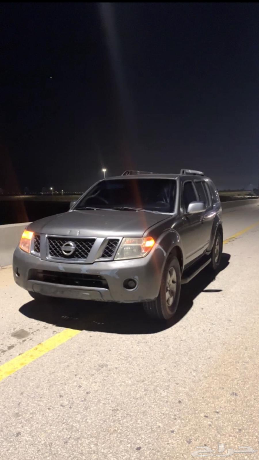 For sale Bfender64223770662914111