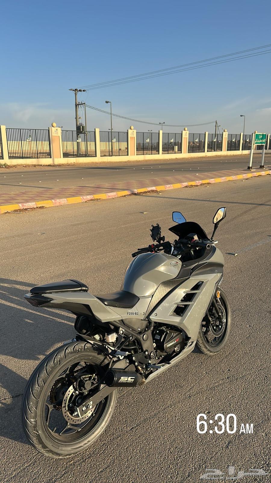 ريس صيني نسخه فورملا جي تي 202364210146446209112